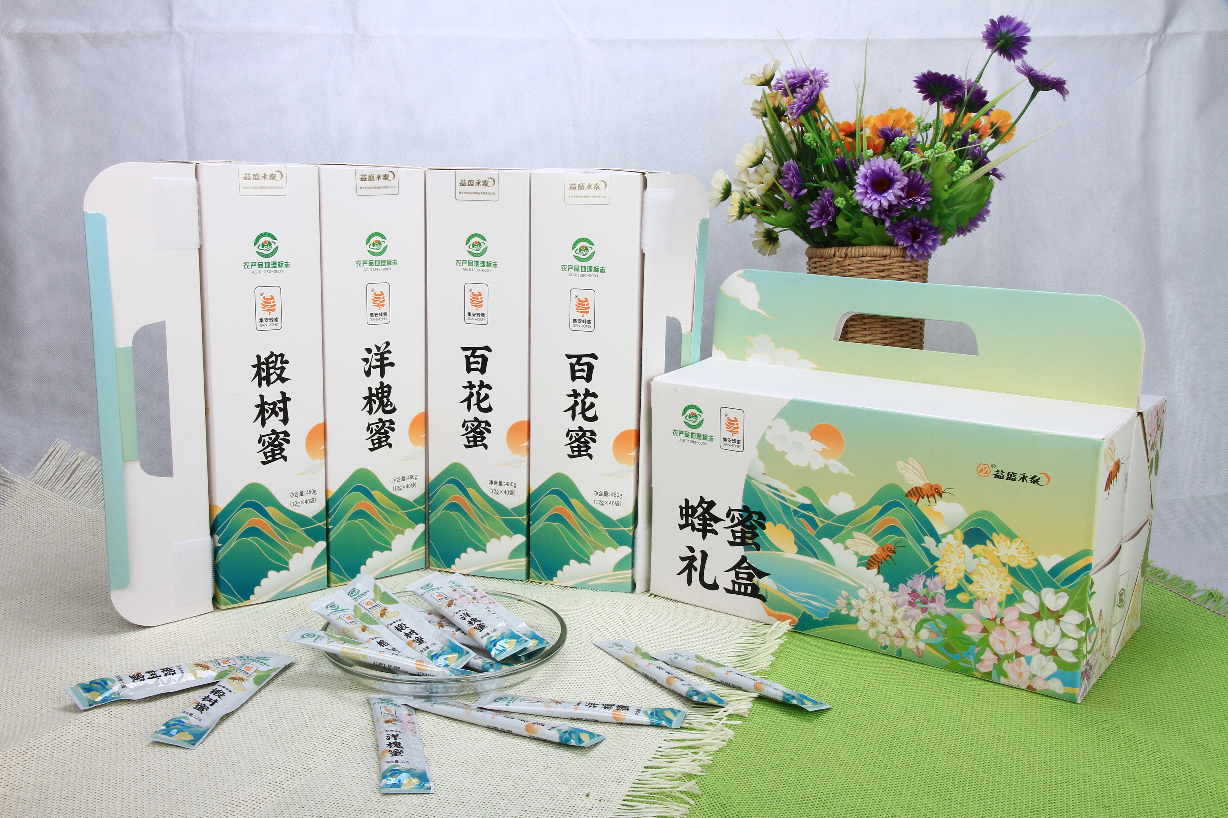 集安蜂蜜袋蜜系列.JPG