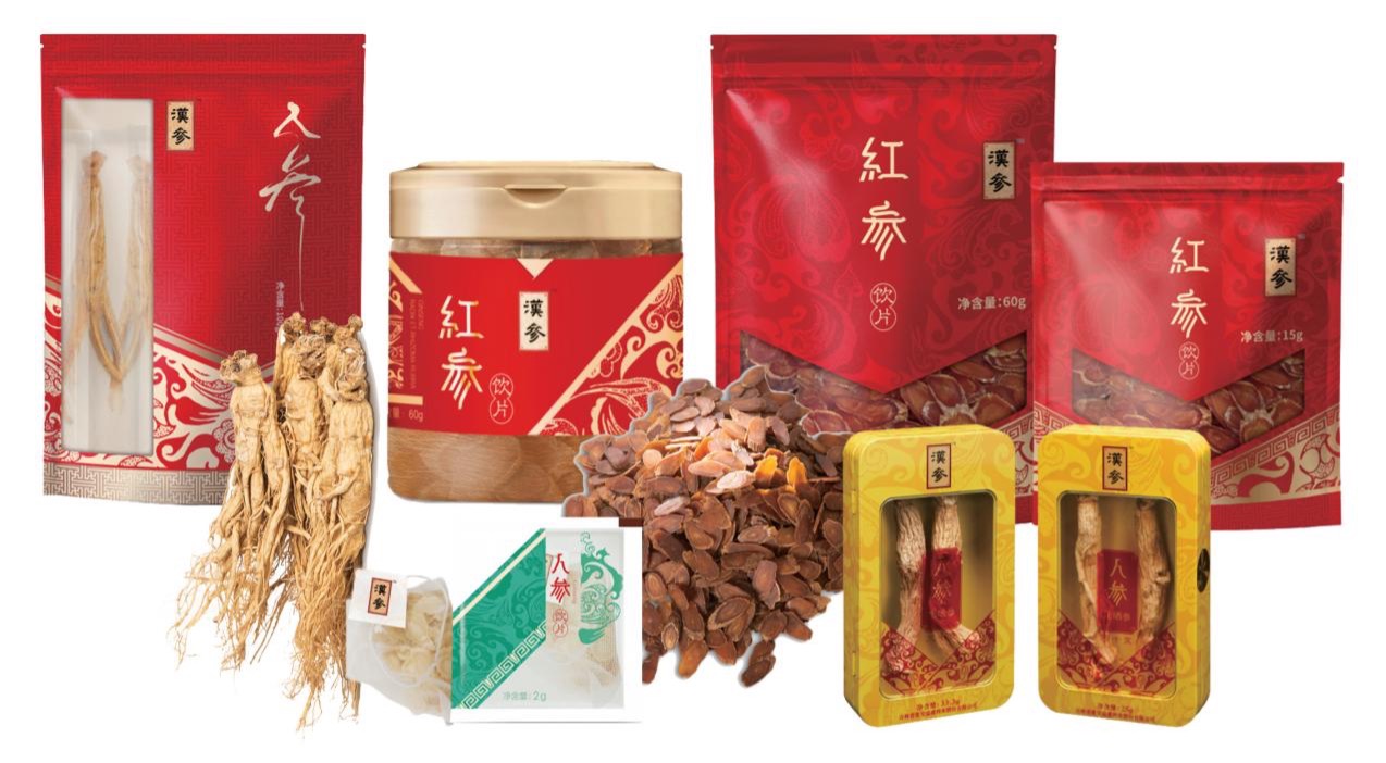 部分漢參加工產(chǎn)品.jpg